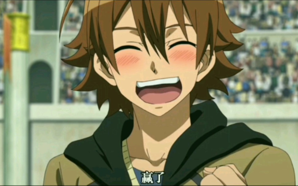 呐喊吧 塔兹米 用你那炽热的灵魂