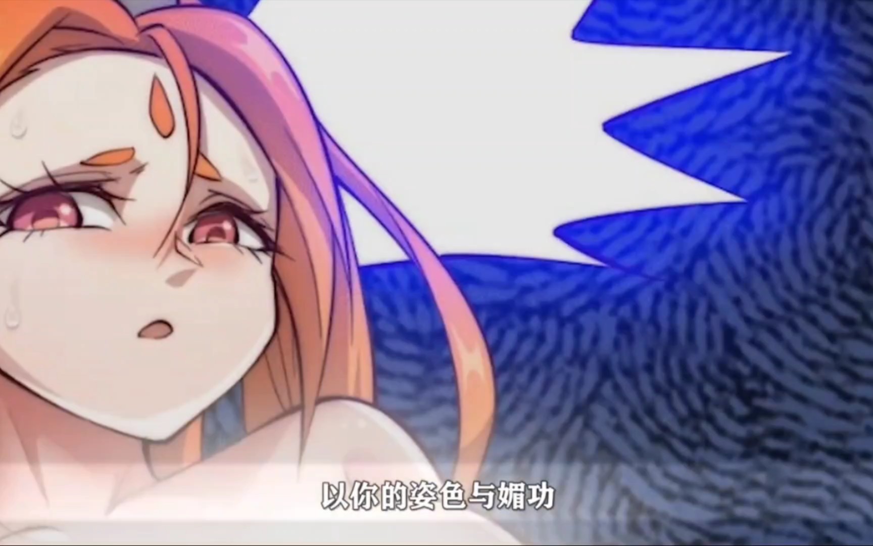 活动作品我看你还是不够勇哦不然怎么才能登dua郎