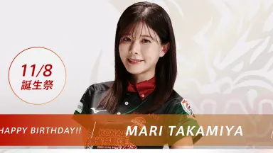 イーアミューズメントパス　二階堂亜樹　高宮まり Mリーグ】「まだまだアナタなんて赤ん坊よ…」風林火山『二階堂