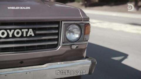 翻新中古车 丰田mr2 哔哩哔哩 Bilibili