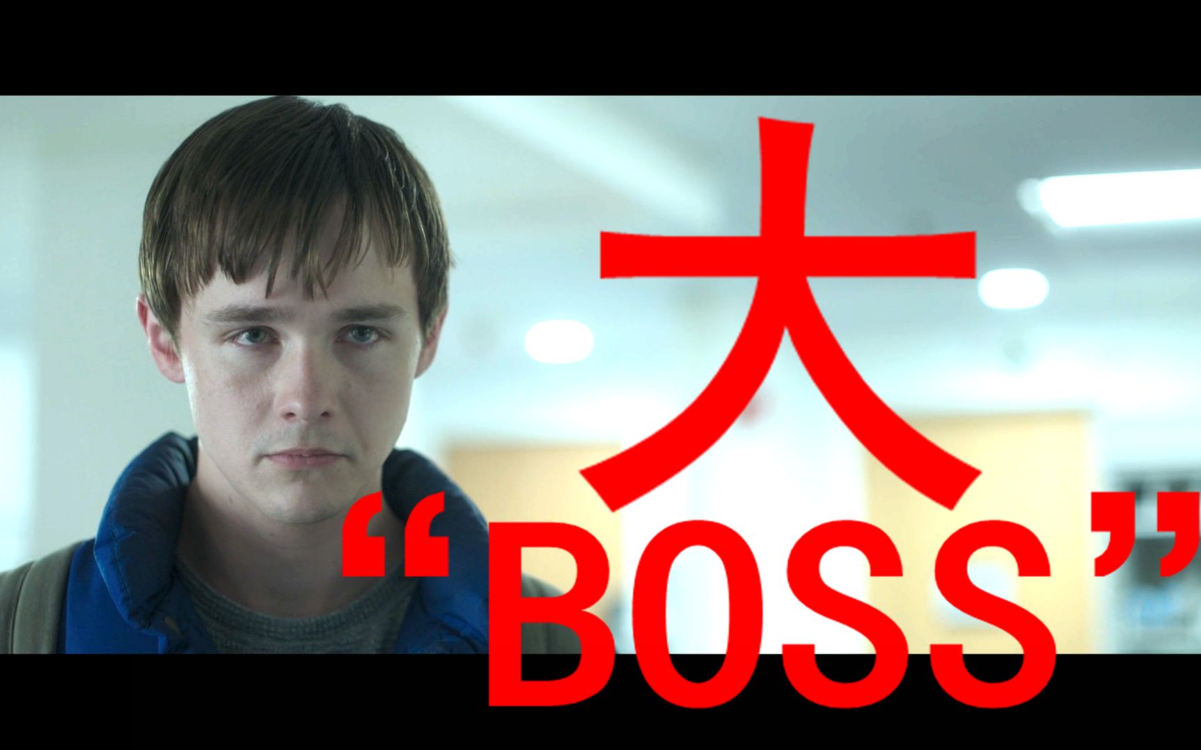 【嗜血法医:新血】哈里森阴暗面展露,这季的大'BOSS'就是他了!#4哔哩哔哩bilibili