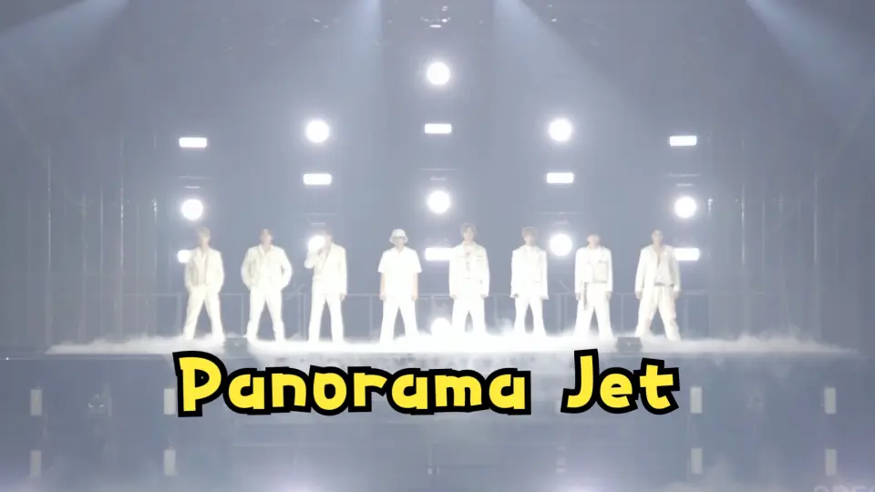 FANTASTICS】《PANORAMA JET》（Music Video）_哔哩哔哩_bilibili