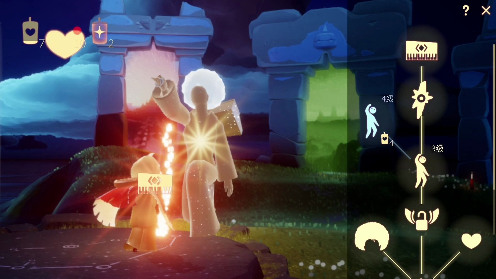 光遇霞谷毕业购物【钢琴】