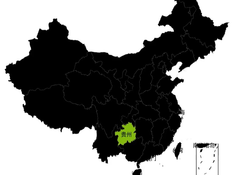 贵州2024年3月居民消费价格指数(上年同月=100)数据哔哩哔哩bilibili