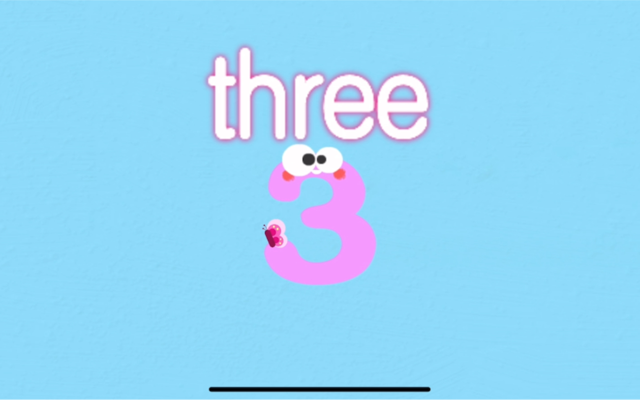 寶寶學英語,3(three)我們一起來學習英語單詞three