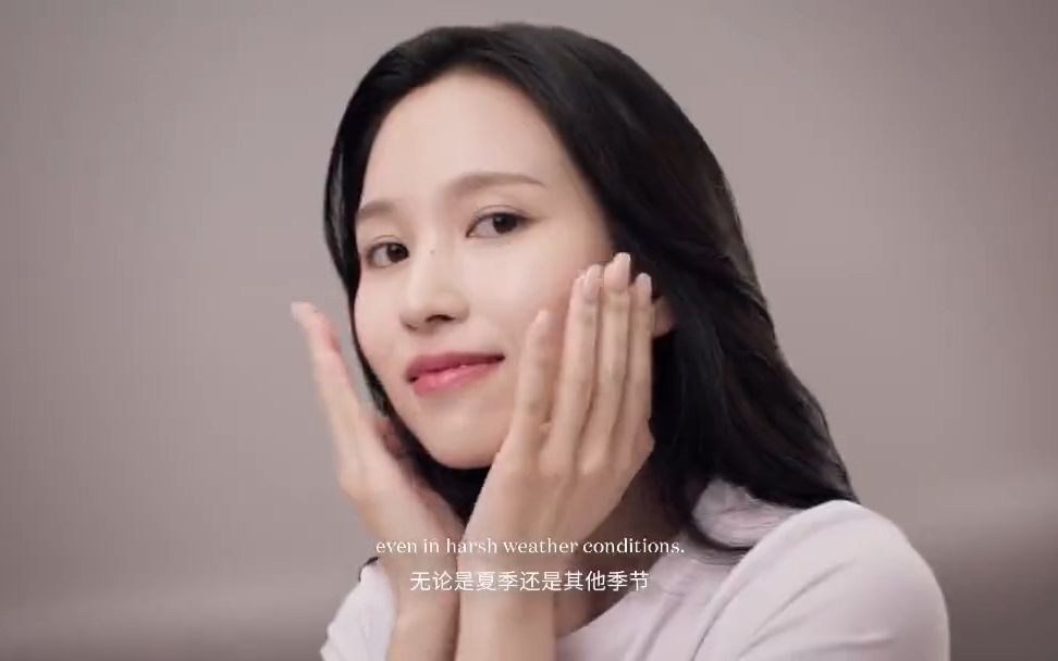 【TWICE】MINA X SKII 肌肤的秘密 官方宣传视频哔哩哔哩bilibili