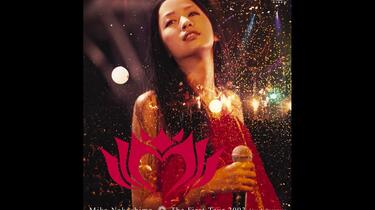 中島美嘉 The First Tour 2003 【VHS】 Amazon.co.jp: The First Tour 2003 Live&Document [VHS] : 中島