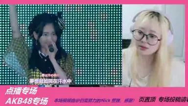 坂野友美 イメージDVD パロディ作品 板野友美 坂野友美-哔哩哔哩_Bilibili