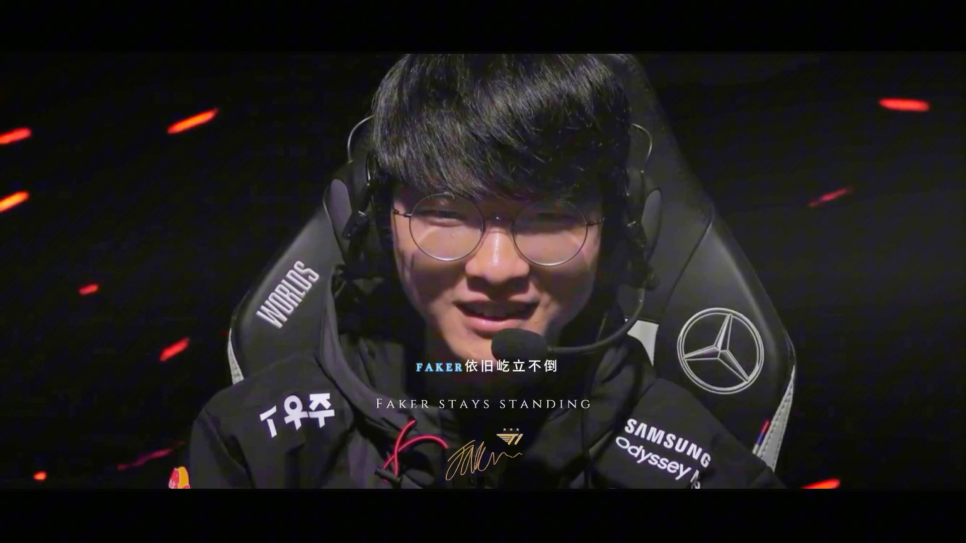 当其他lck队伍都倒下了 faker依旧屹立不倒