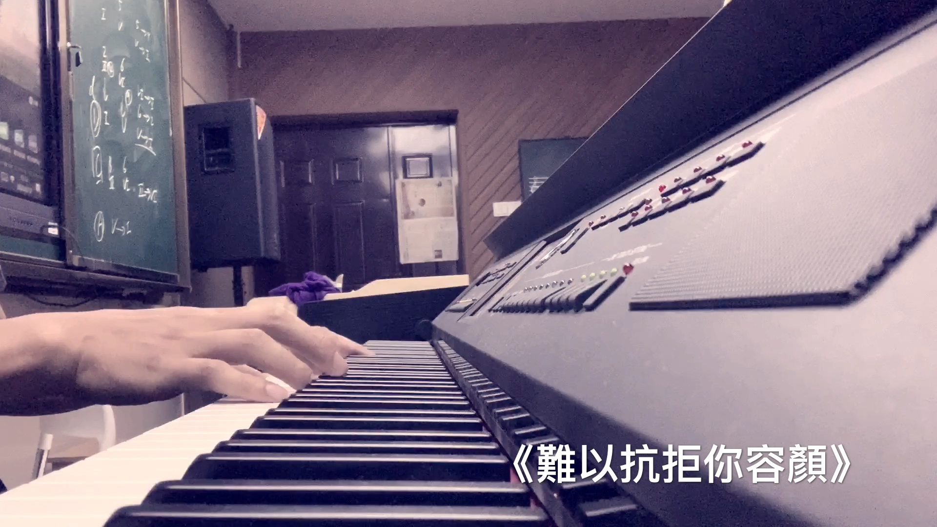 [图]《難以抗拒你容顏》