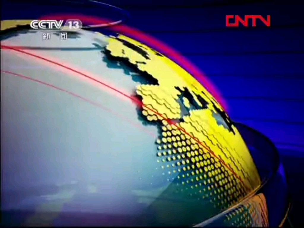 【放送文化】cctv-13新闻频道《东方时空》片头片尾及中场广告 2011.