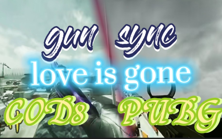 全站倒数love is gone没错了