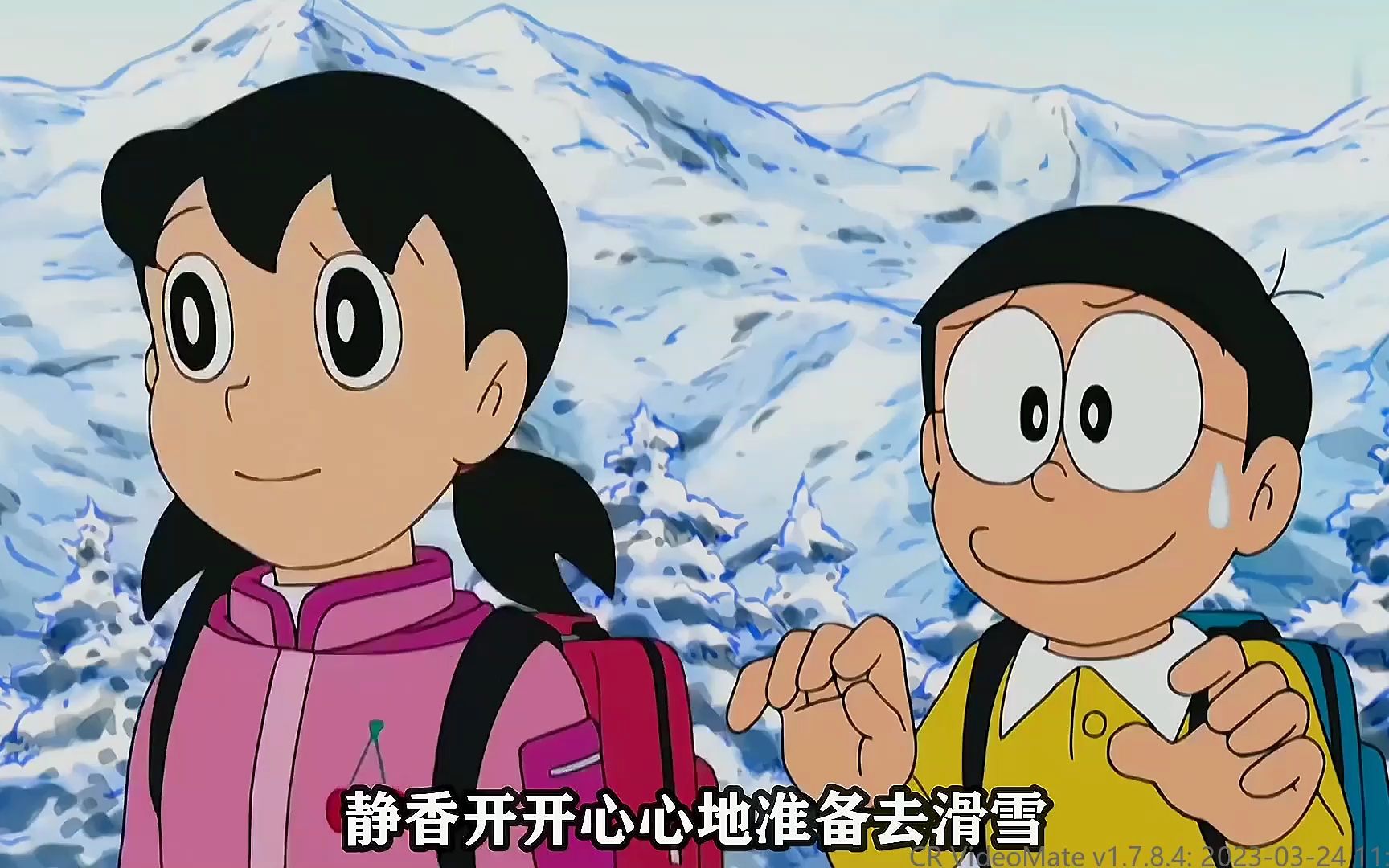哆啦a梦:大雄家变成了滑雪场?静香遇难后对大雄刮目相看