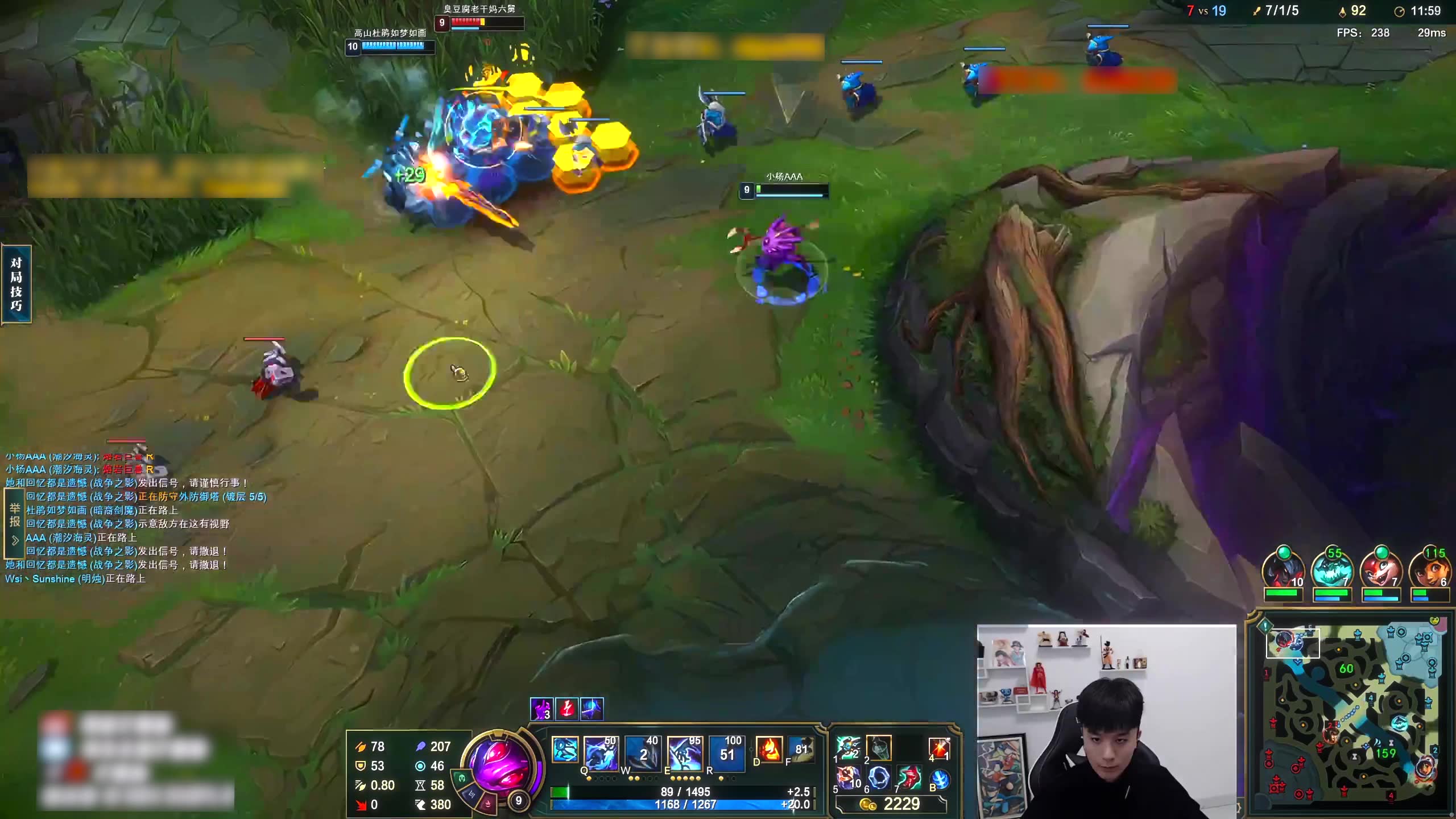 【芒果鱼】经典再现0.5秒墙戏耍鳄鱼逃生,大师局对线克烈单杀详细教学