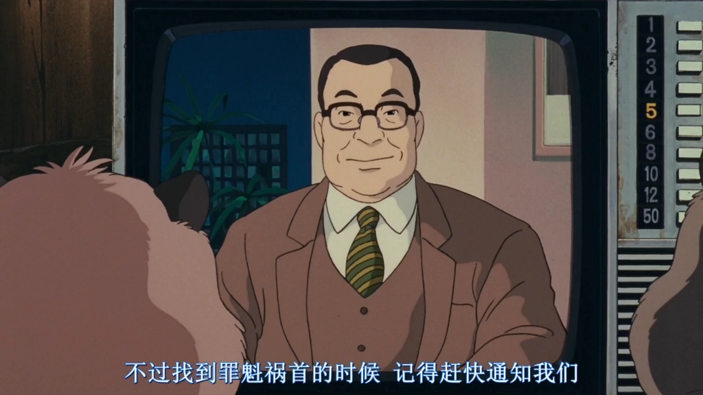 百变狸猫4