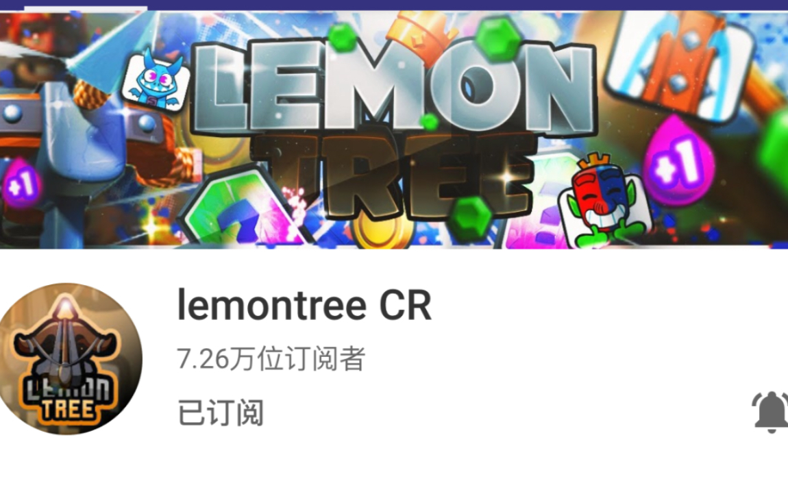 [图]传奇还会回来吗【lemontree2019-2020视频】