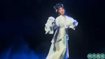 川剧  青春版《芙蓉花仙》第八场【寻花】（字幕版）芙蓉：赵思雅 20250222