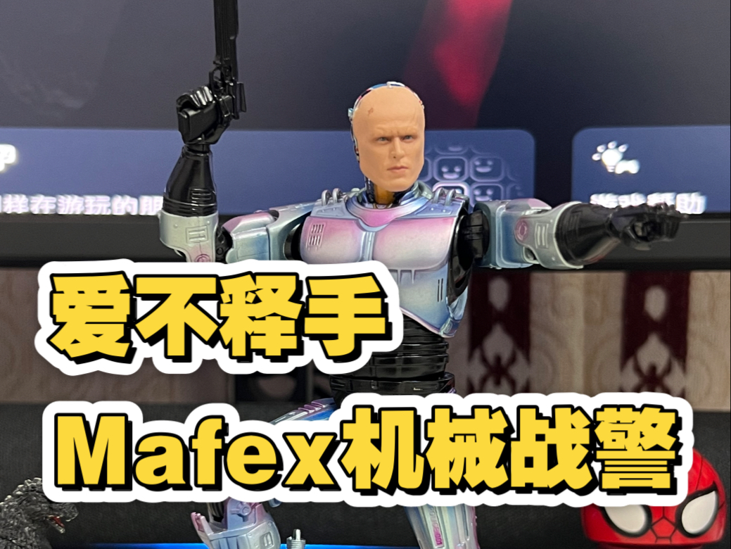 机械战警2的介绍和机械战警2在线播放免费剧情分析