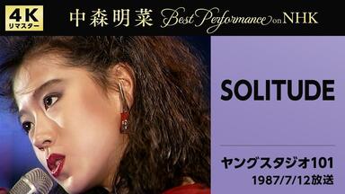 「中森明菜/2001 20th Anniversary Live～」 Akina Nakamori. 2001. 20th Anniversary Live ～It's brand new day