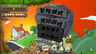 鸟枪换炮