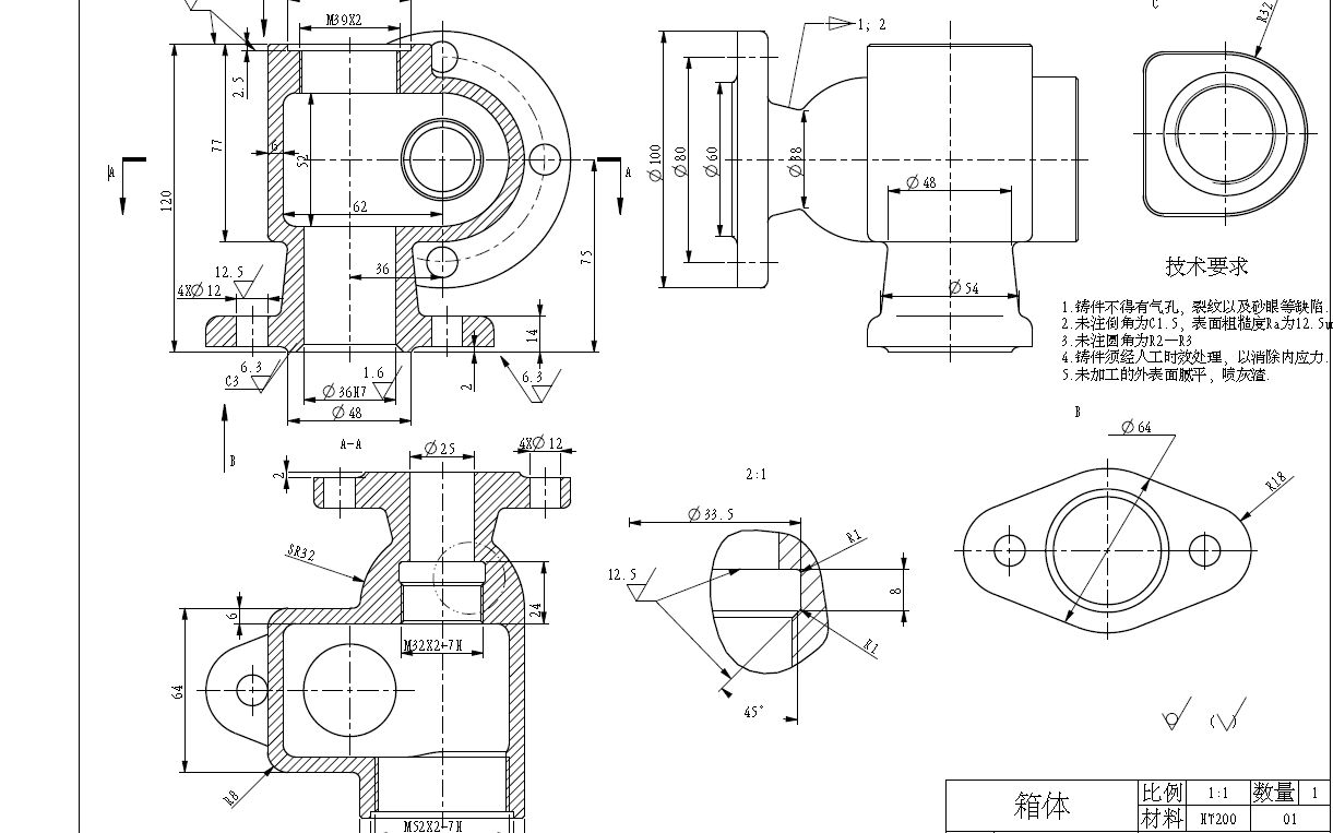 0创建工程图