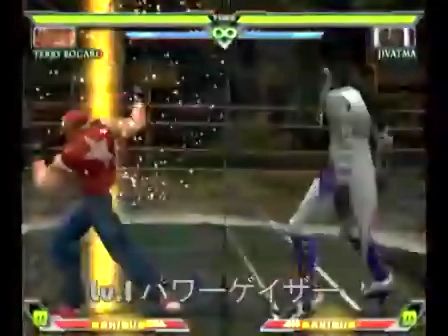 [图]《KOF MIA》超必殺技集