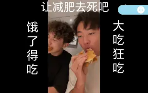 Video herunterladen: 【十个勤天】7.12王一珩vlog！只有弟弟跟我们是真玩啊，有视频他是真发啊！