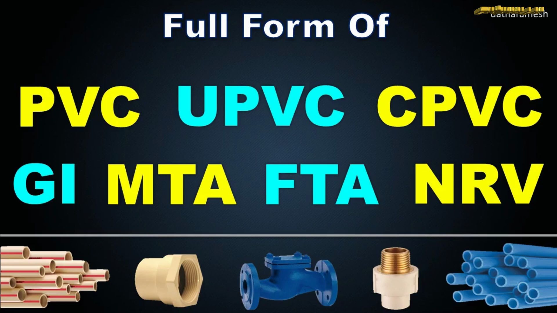 PVC CPVC UPVC 之浅析哔哩哔哩bilibili