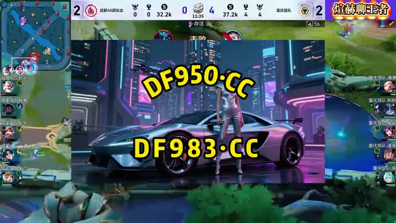 2026第一匠品：快３回血三期计划
