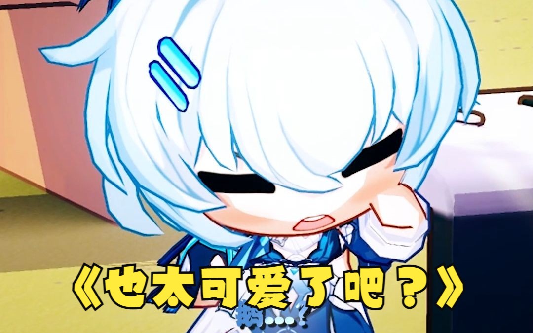 "时雨绮罗q版生气的小表情,也太可爱了吧?