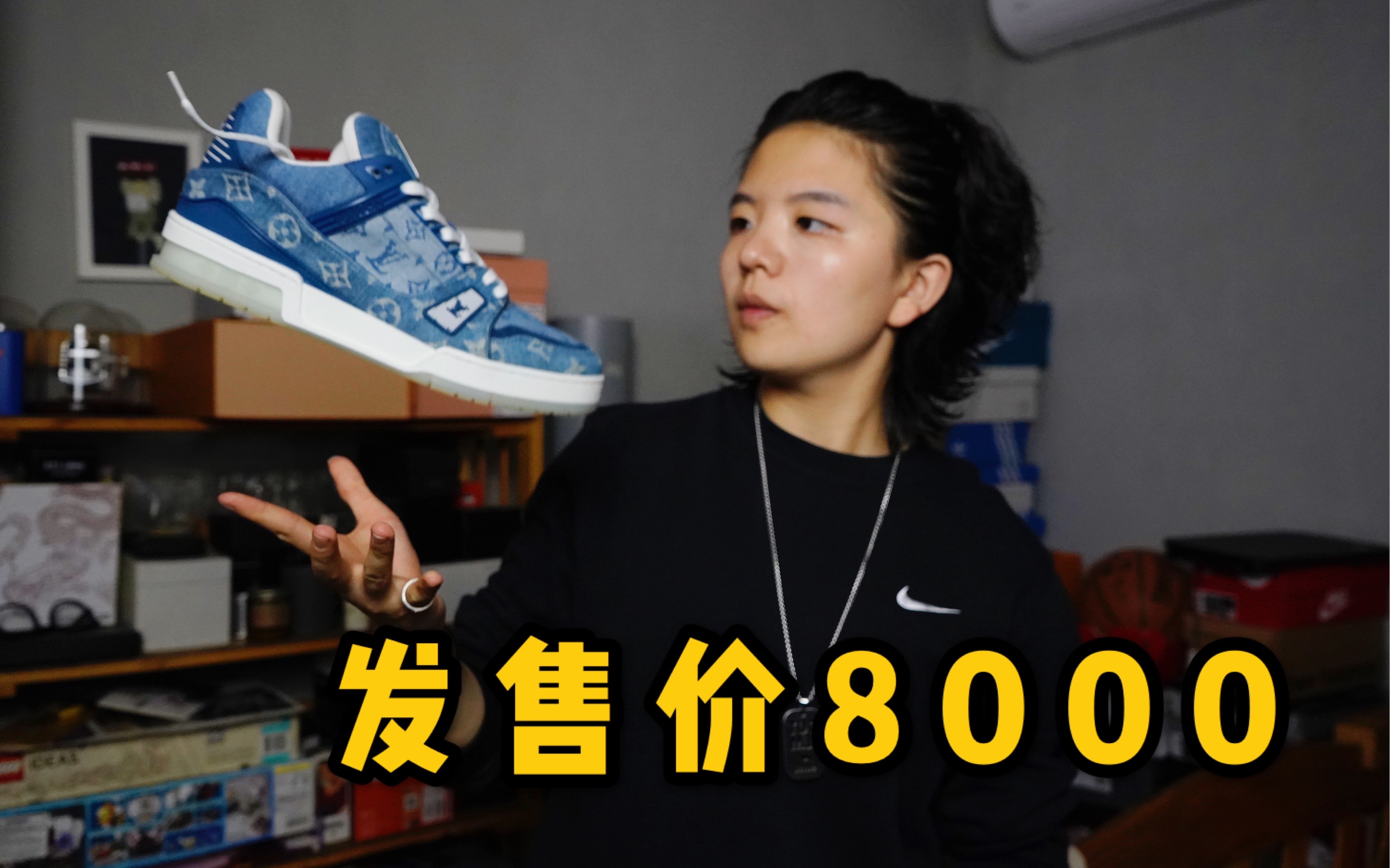 Virgil Abloh设计的LV Trainer运动鞋发售价居然要8000+!!! 开箱路易威登20ss牛仔老花运动鞋哔哩哔哩bilibili