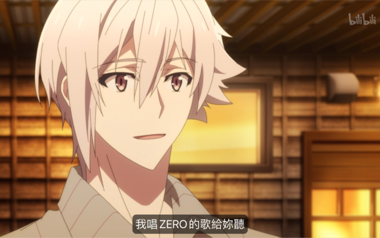 【idolish7】九条天solo  Dis One哔哩哔哩bilibili