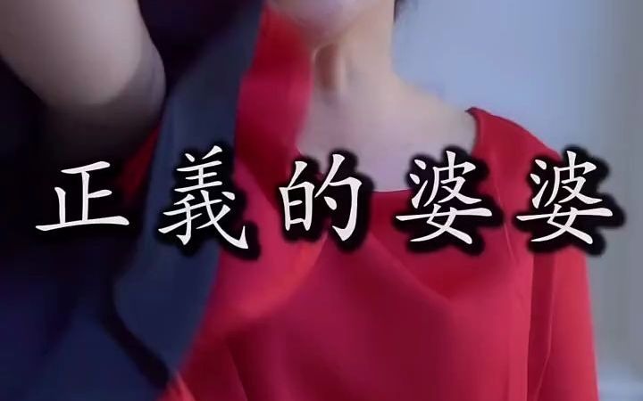 香水洗衣液哔哩哔哩bilibili