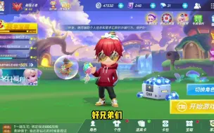 Download Video: 【逃跑吧少年梵宇】挑战不用武器只用道具击倒对手三次