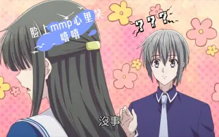 真知 搜索结果 哔哩哔哩 Bilibili 真知 搜索结果 哔哩哔哩 Bilibili