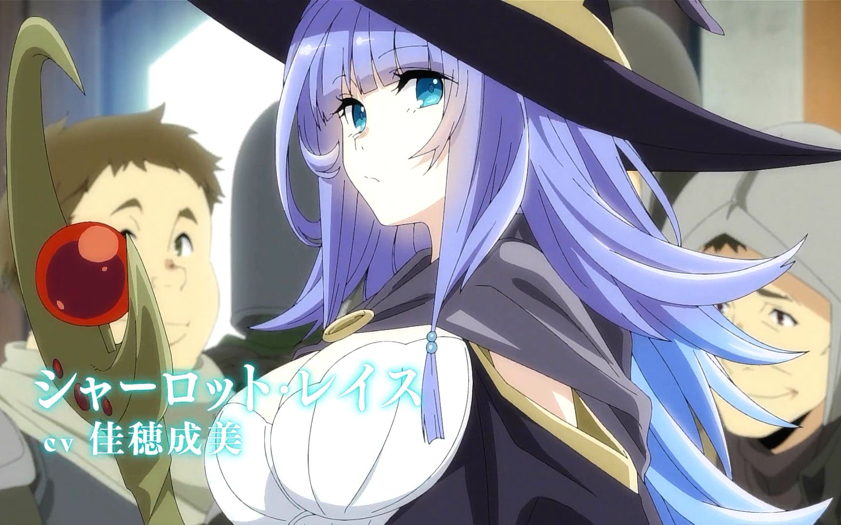 【2024年/藤原夏海&冈咲美保】转生贵族靠着鉴定技能一飞冲天 pv1