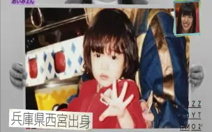 ミュージックステーション 1804 哔哩哔哩 つロ 干杯 Bilibili