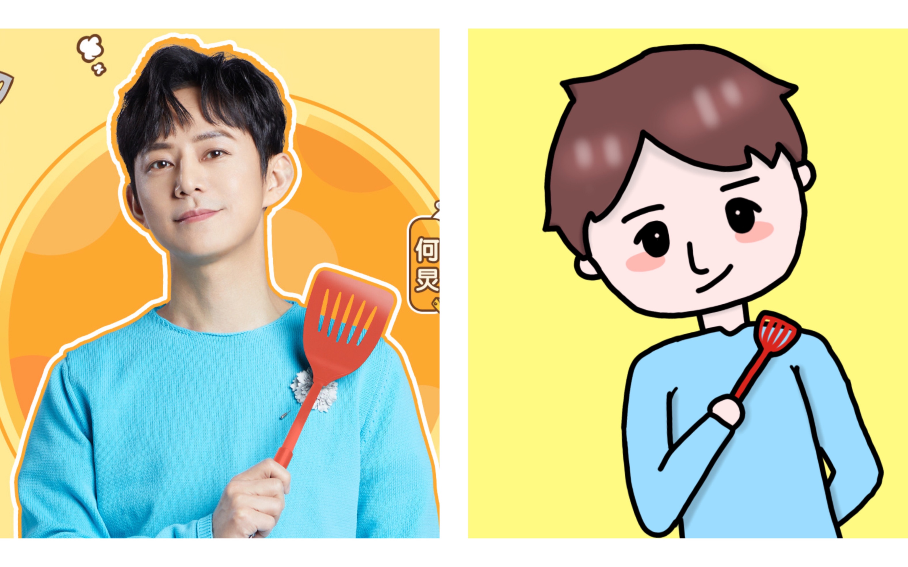 【何炅】一个瞎摸鱼的画画视频