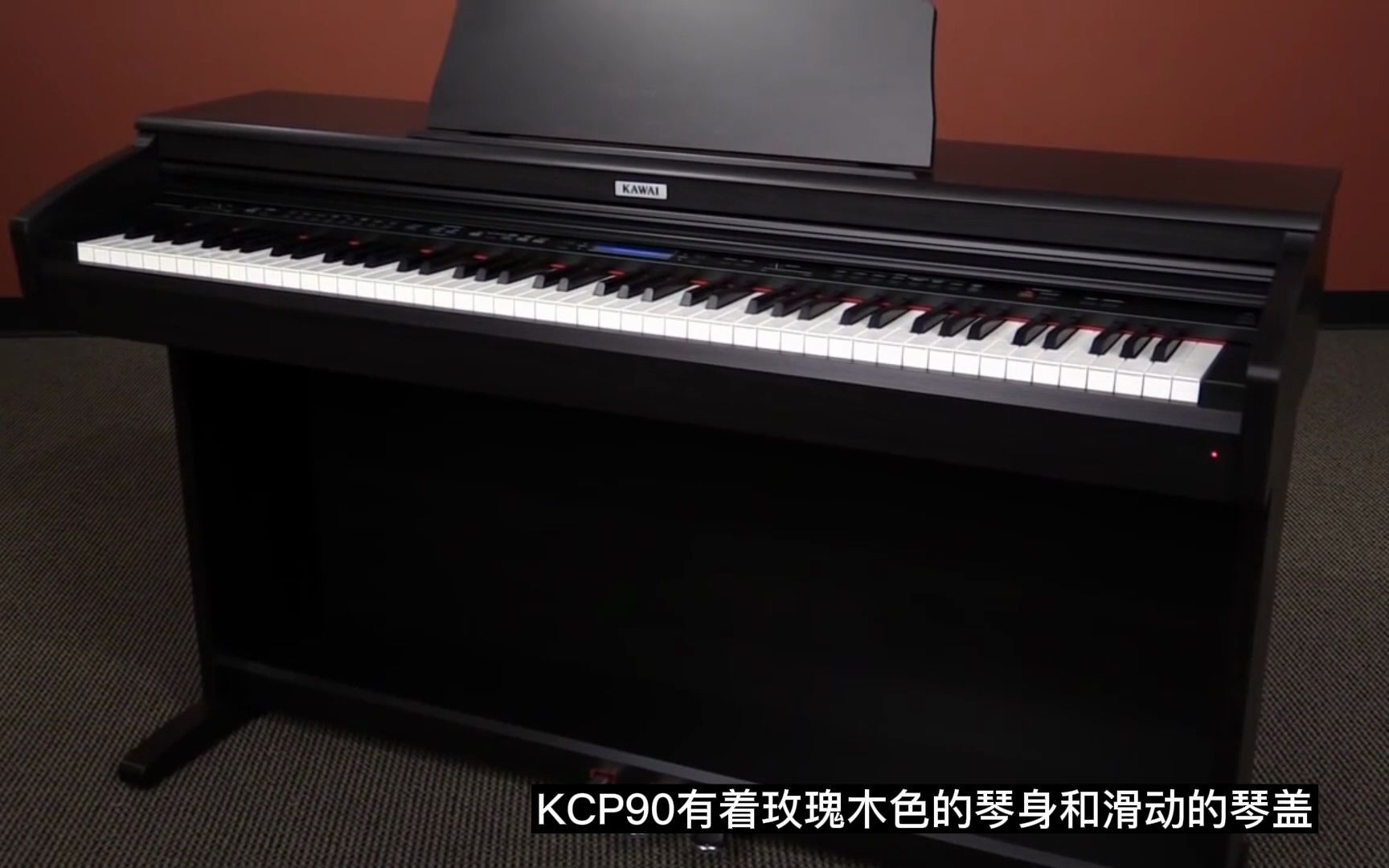 KAWAI KCP90多功能数码钢琴官方介绍视频（中文字幕）