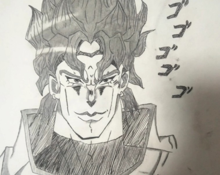 jojo!迪奥活过来了!