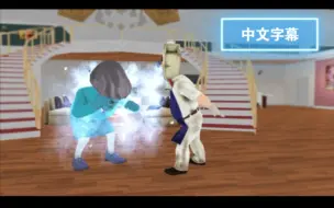 Download Video: 翻译YouTube（DH Animation）《恐怖冰淇淋3》 VS 可怕的老师 3D‖有趣的动画第101集.