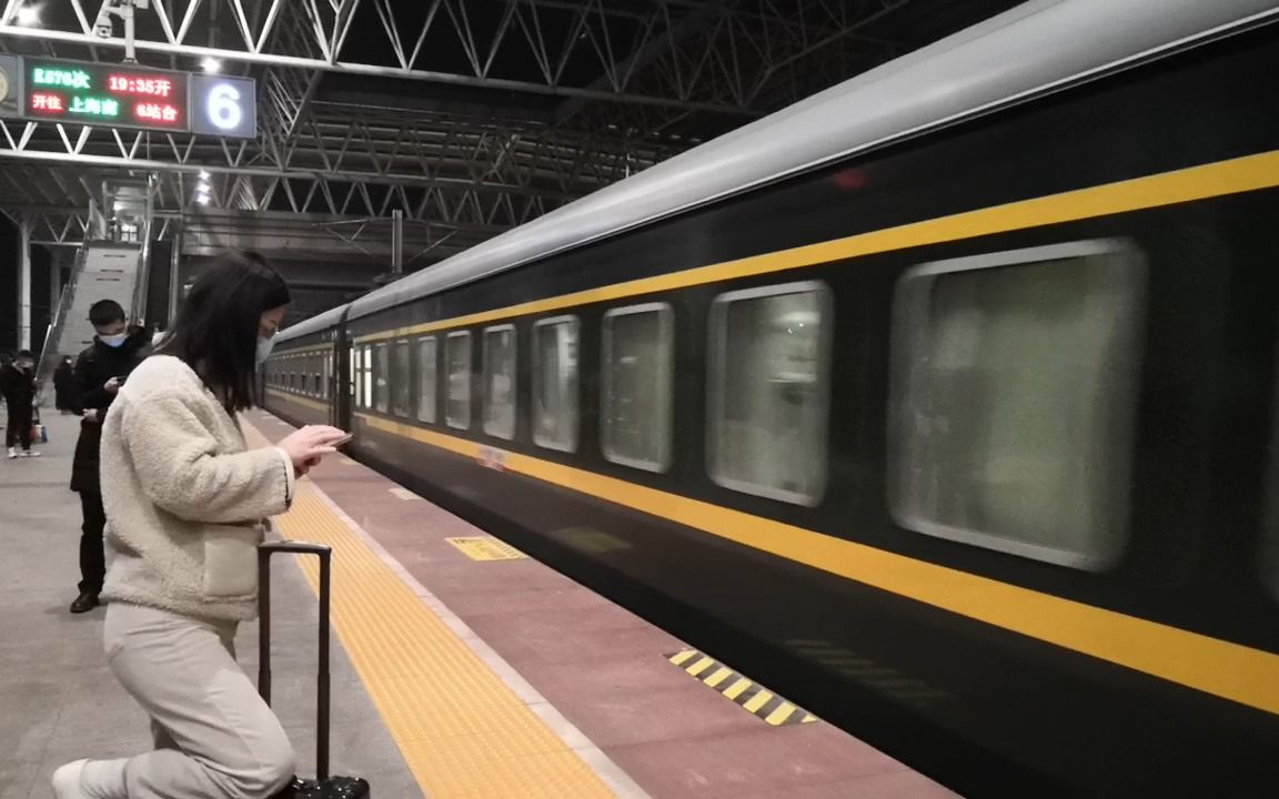 k576次湘乡站进站停车