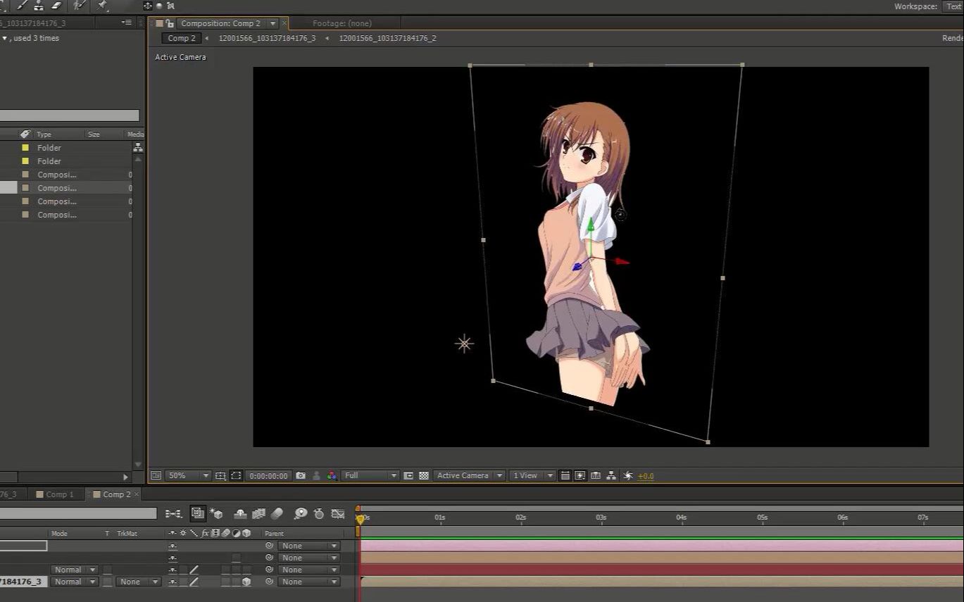 ae制作动漫人物光线环绕效果
