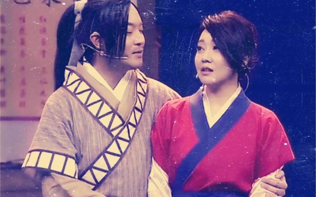 沙溢x闫妮妮沙综艺合集