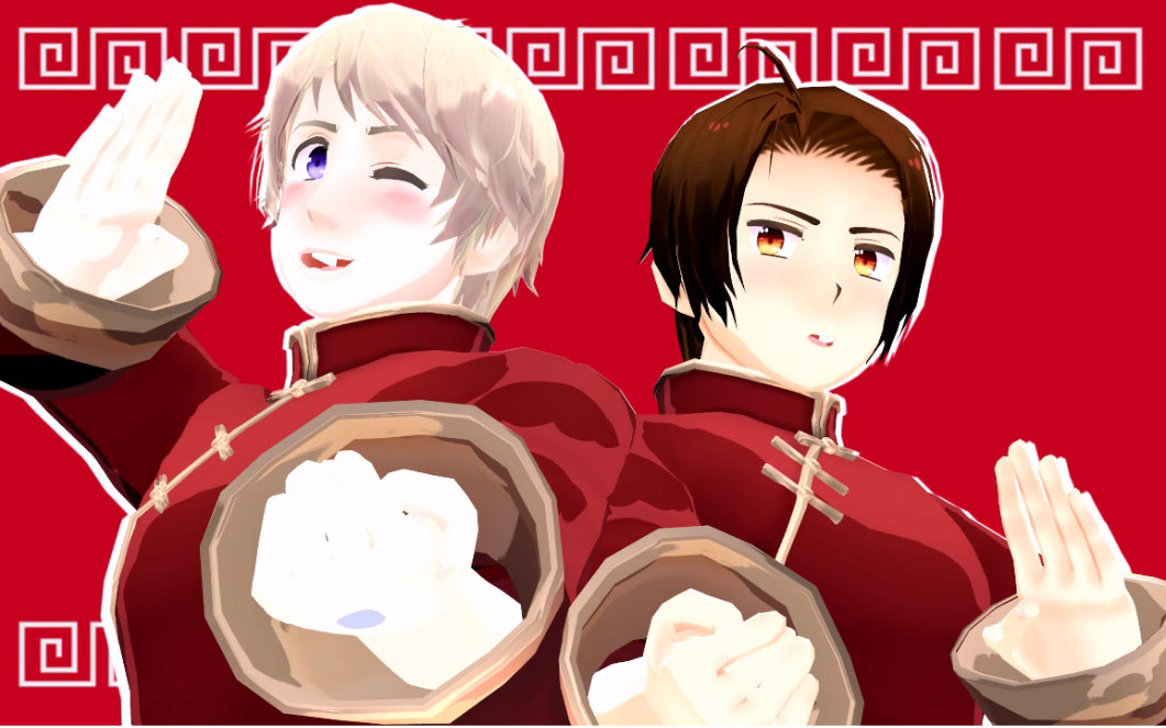 aphmmd12fanclub红色组