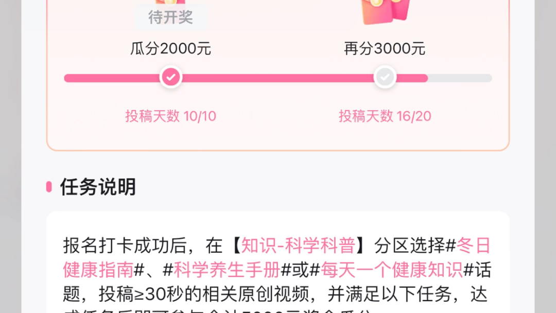 需要你哔哩哔哩bilibili