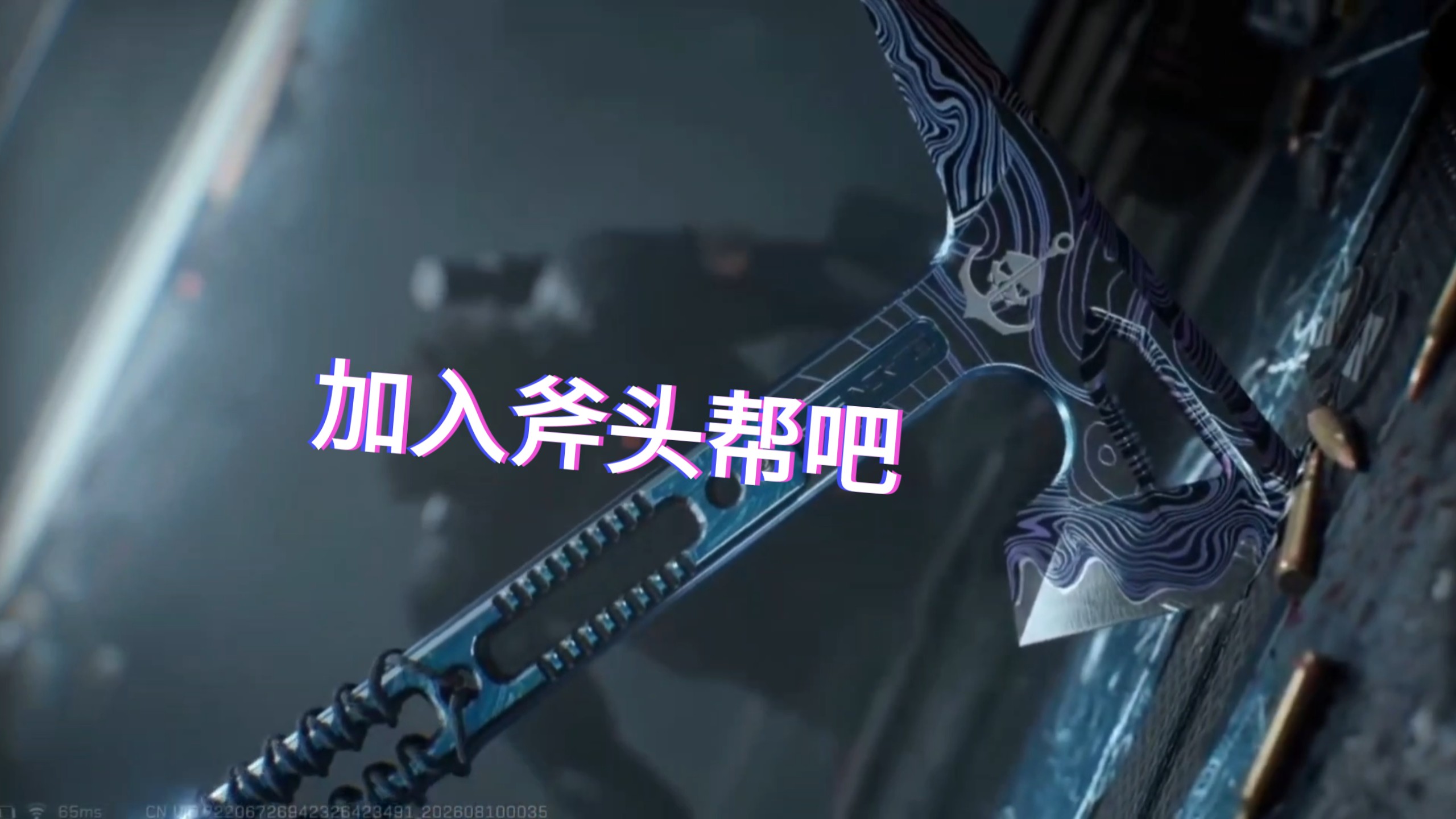 对不起了北极星小姐，终究还是有缘无分