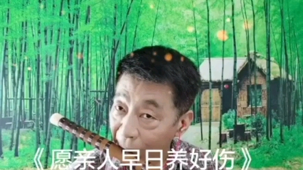 [图]《沂蒙颂》选曲