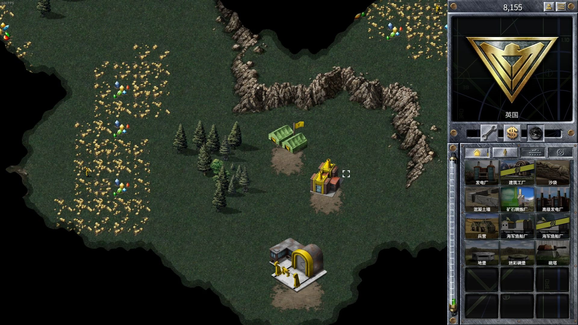 【红色警戒】20年前的游戏,盟军3困难遭遇战_哔哩哔哩_bilibili