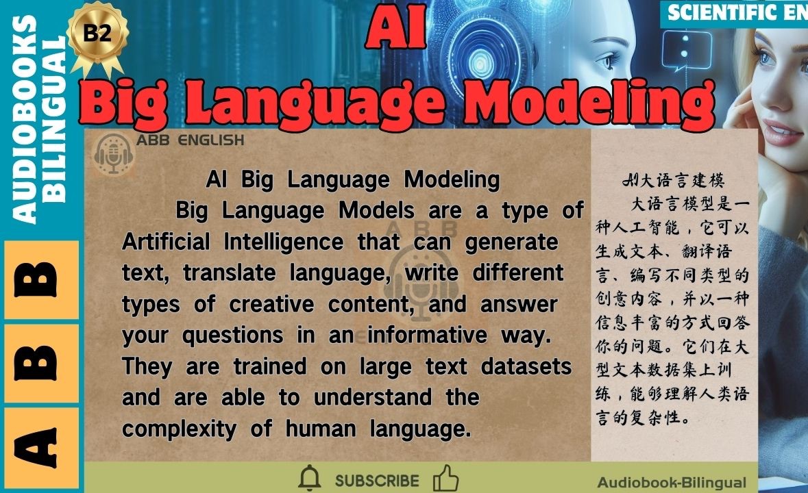 [图]Audiobooks A Dialectical Examination of Artificial Intelligence Large Language M